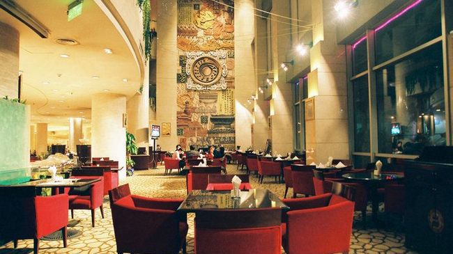 Long Cheng International Hotel Plaza View Taiyuan  Restaurant photo